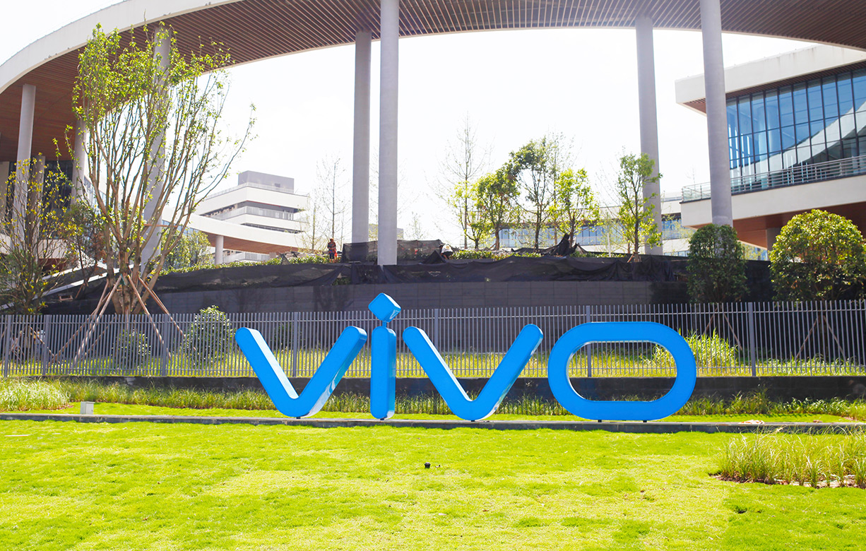 vivo 重庆