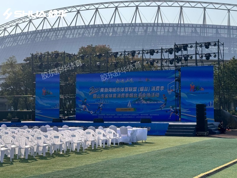微信图片_20261015141541_809_23.jpg
