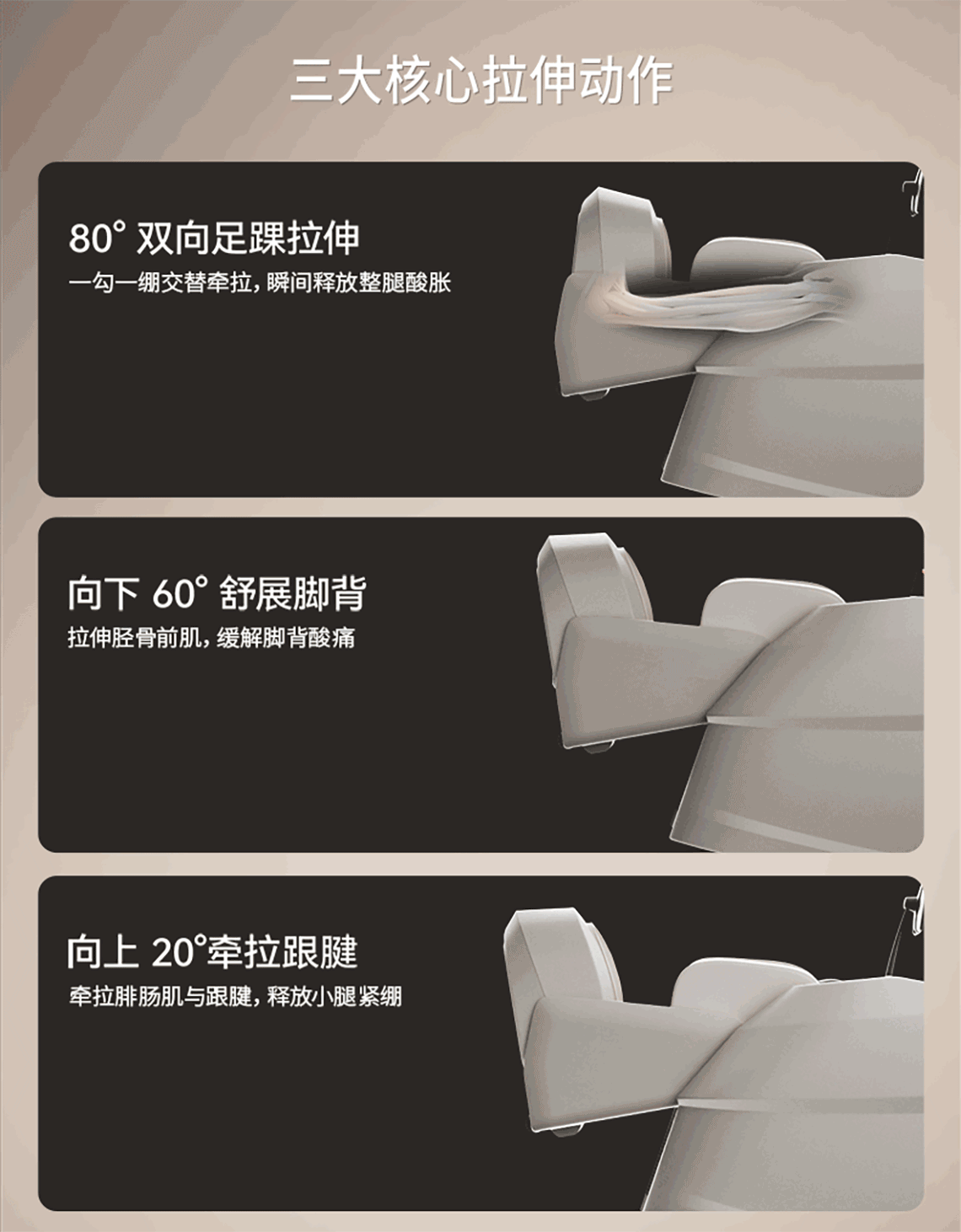 8.gif